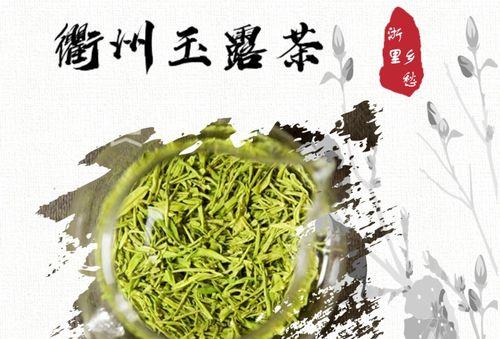 茶叶的种植与收成（茶叶是一种经济作物）