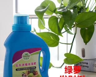 花草用什么肥料最好？如何根据植物类型选择合适的肥料？